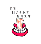 おしゃべり歯茎（個別スタンプ：22）