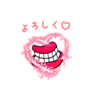 おしゃべり歯茎（個別スタンプ：30）
