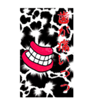 おしゃべり歯茎（個別スタンプ：36）