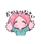 あまやかしぴんくスタンプ（個別スタンプ：5）