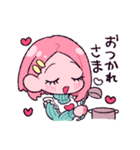 あまやかしぴんくスタンプ（個別スタンプ：6）