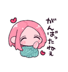 あまやかしぴんくスタンプ（個別スタンプ：7）