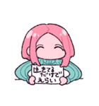 あまやかしぴんくスタンプ（個別スタンプ：8）