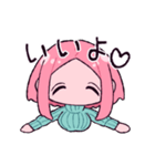あまやかしぴんくスタンプ（個別スタンプ：9）