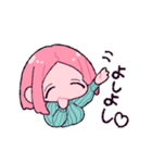 あまやかしぴんくスタンプ（個別スタンプ：11）