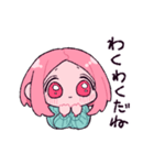 あまやかしぴんくスタンプ（個別スタンプ：12）