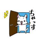 白いわんこ〜ときどきマッチョ〜（個別スタンプ：24）