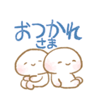 ★大人可愛い★happyまるるんの日常（個別スタンプ：25）