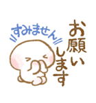 ★大人可愛い★happyまるるんの日常（個別スタンプ：30）