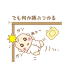 Cute★Baby  vol.1（個別スタンプ：18）