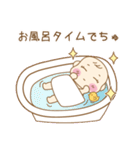 Cute★Baby  vol.1（個別スタンプ：32）