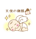 Cute★Baby  vol.1（個別スタンプ：38）