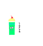 あーちゃんスタンプ❹（個別スタンプ：5）