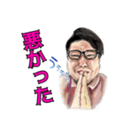 牛丼おじさんスタンプ2(さのっち)（個別スタンプ：10）