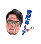 牛丼おじさんスタンプ2(さのっち)（個別スタンプ：11）