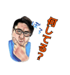 牛丼おじさんスタンプ2(さのっち)（個別スタンプ：12）