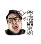 牛丼おじさんスタンプ2(さのっち)（個別スタンプ：16）