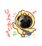 ぽんたスタンプ2☆（個別スタンプ：7）