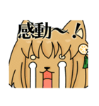 柴犬のみかん（個別スタンプ：29）