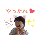 shiba 柴 しば（個別スタンプ：4）