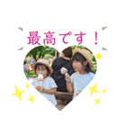 shiba 柴 しば（個別スタンプ：9）