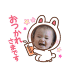 shiba 柴 しば（個別スタンプ：14）