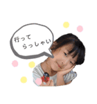 shiba 柴 しば（個別スタンプ：19）