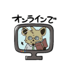 ハイエナくん！（個別スタンプ：11）