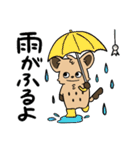 ハイエナくん！（個別スタンプ：33）