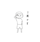 Kida's animation（個別スタンプ：10）