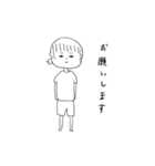 Kida's animation（個別スタンプ：11）