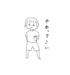 Kida's animation（個別スタンプ：13）