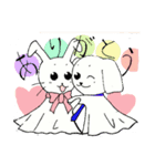 てるてるアニマル（個別スタンプ：5）