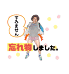 誰が使う！？アフロが使う！！シーズン①！（個別スタンプ：13）