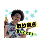 誰が使う！？アフロが使う！！シーズン①！（個別スタンプ：15）