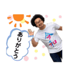 誰が使う！？アフロが使う！！シーズン①！（個別スタンプ：17）