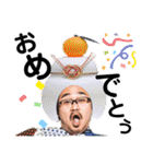 誰が使う！？アフロが使う！！シーズン①！（個別スタンプ：18）