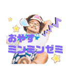 誰が使う！？アフロが使う！！シーズン①！（個別スタンプ：19）