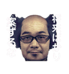 誰が使う！？アフロが使う！！シーズン①！（個別スタンプ：29）