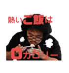 誰が使う！？アフロが使う！！シーズン①！（個別スタンプ：34）