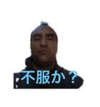 いっさむらのスタンプ 第二弾（個別スタンプ：14）