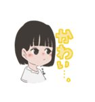 保育科しか勝たん！！（個別スタンプ：2）