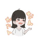保育科しか勝たん！！（個別スタンプ：3）