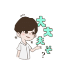 保育科しか勝たん！！（個別スタンプ：4）
