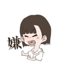 保育科しか勝たん！！（個別スタンプ：8）