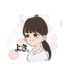 保育科しか勝たん！！（個別スタンプ：11）