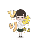 保育科しか勝たん！！（個別スタンプ：13）
