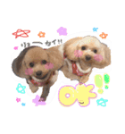 ♡あひるあ♡（個別スタンプ：8）