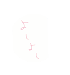 よしよしいいこいいこ©️amqic（個別スタンプ：1）