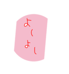 よしよしいいこいいこ©️amqic（個別スタンプ：5）
